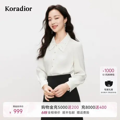 珂莱蒂尔2025春季新款优雅白色衬衫女长袖蝴蝶领设计感时尚衬衣商品大图
