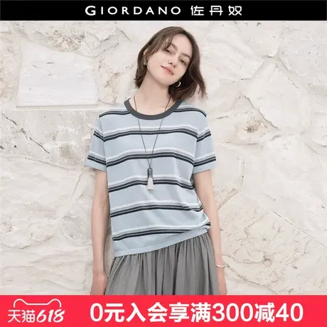 佐丹奴短袖针织衫女夏季新款通勤时尚撞色宽松条纹针织衫18355606商品大图