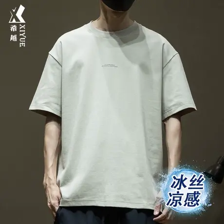 夏季冰丝棉短袖t恤男士潮牌新款宽松大码字母印花肥佬透气体恤男商品大图