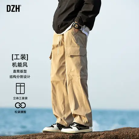 男士卡其色运动休闲裤男春季工装伞兵裤宽松直筒裤子2025新款男裤商品大图
