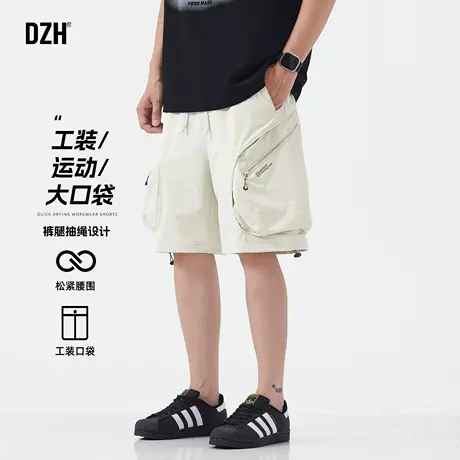 男士杏色美式工装五分裤男夏季薄款短裤中裤半裤休闲裤子2025新款商品大图