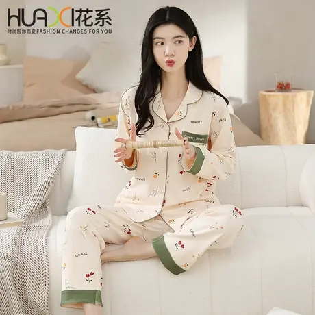花系纯棉睡衣女士春秋款2024年新款秋季长袖开衫家居服大码套装商品大图
