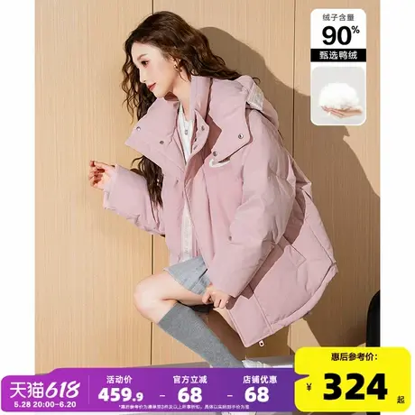 唐狮2024羽绒服女冬季宽松连帽小个子甜美保暖设计感羽绒外套小众商品大图