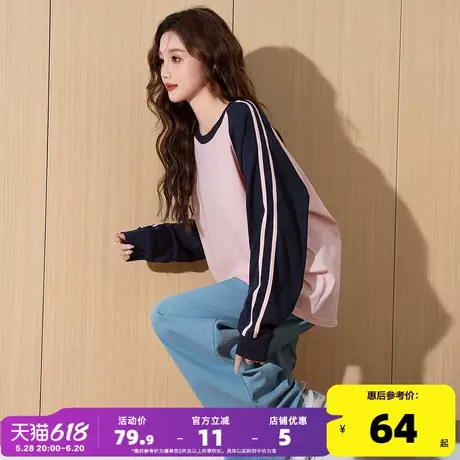 唐狮2025春季新款女长袖T恤撞色插肩袖圆领宽松百搭高级感上衣px商品大图