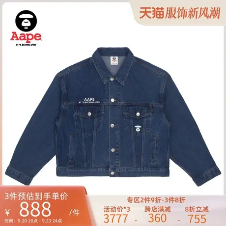 Aape女装秋冬字母猿颜刺绣绒面图案贴布牛仔夹克外套7473XXH商品大图
