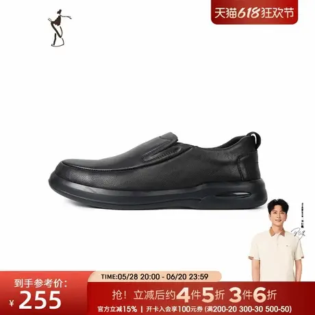 才子男鞋复古经典男士皮鞋头层牛皮一脚蹬休闲鞋商品大图