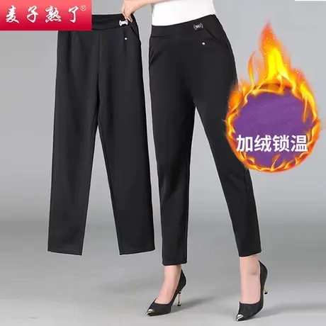2023秋季新款妈妈装加绒松紧腰休闲百搭裤加绒中老年人女装女裤子图片