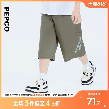 小猪班纳童装2025夏装新款儿童裤子中大童男童七分裤男孩休闲裤潮图片