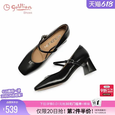 金利来粗跟浅口百搭玛丽珍鞋2025春季新款女鞋不累脚高跟鞋女单鞋图片
