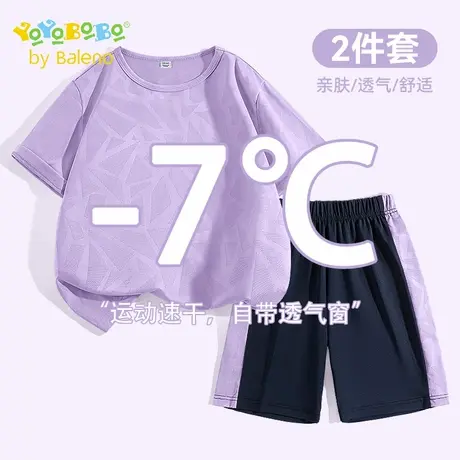 班尼路童装YBB系列女童套装夏季大童薄款冰丝速干夏装儿童运动服商品大图