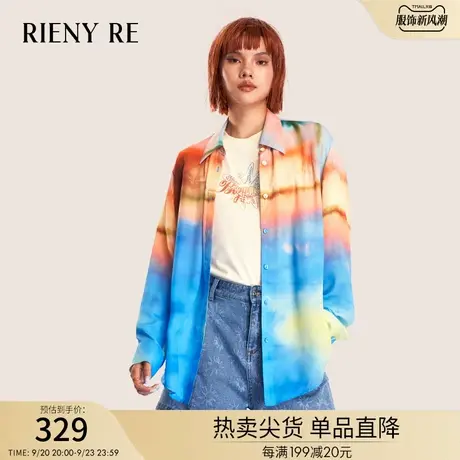 RIENYRE衬衫女2023夏季新款宽松休闲上衣男士设计感小众长款衬衣商品大图