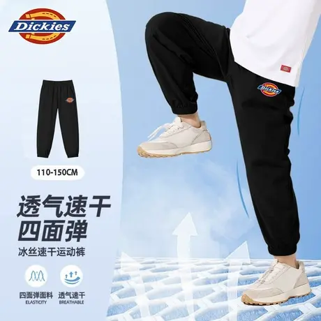 Dickies童装男童裤子夏季儿童凉感速干运动裤男孩2025新款防蚊裤A图片