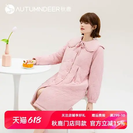秋鹿珊瑚绒夹棉睡袍女秋冬长袖过膝中长款修身浴袍冬季花瓣领女袍商品大图