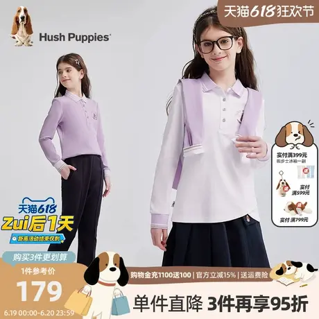 暇步士童装女童长袖Polo衫2025春秋新款大童甜美翻领t恤儿童上衣商品大图