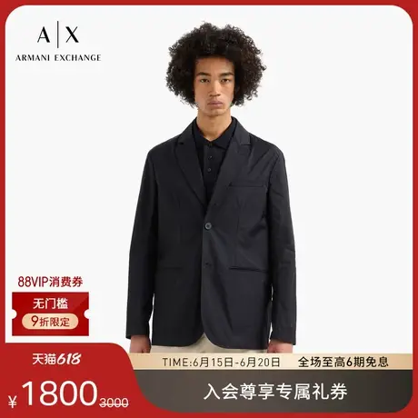 ARMANI EXCHANGE/阿玛尼男士平驳领单排扣纯色都市西装外套官方商品大图