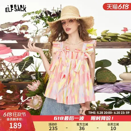 妖精的口袋蝴蝶结小飞袖油画衬衫女2025年夏季新款甜美法式小衫图片