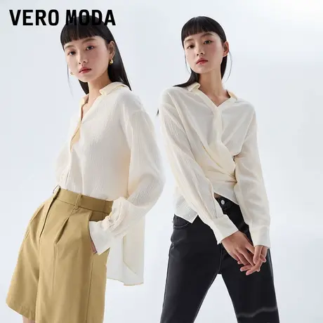 Vero Moda奥莱衬衫女春秋新款简约肌理感职业纯色下摆两穿上衣图片