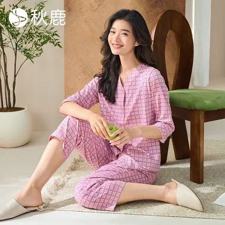 秋鹿【直播专享】柔软透气V领显瘦纯棉睡衣女士夏季格子七分袖商品大图