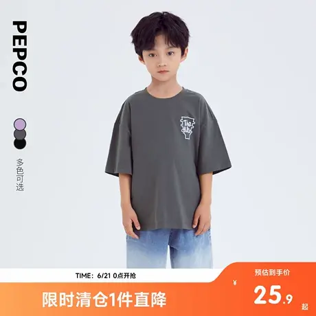 小猪班纳儿童圆领上衣男童短袖T恤女童亲子装男孩夏2025年商品大图