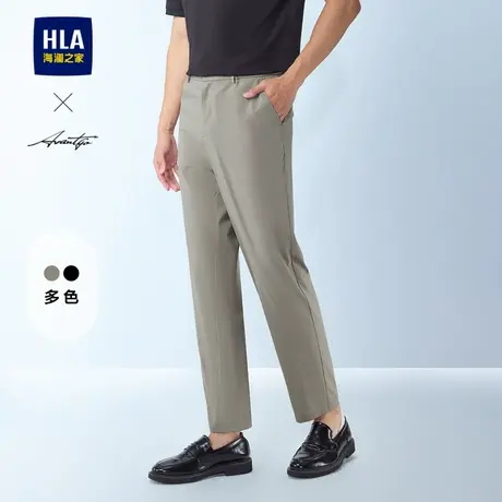 HLA/海澜之家轻商务时尚系列休闲裤25春夏新半松紧腰锥形九分裤男商品大图