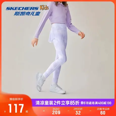 Skechers斯凯奇女童运动裤中大童紧身长裤儿童时尚休闲修身裤子商品大图