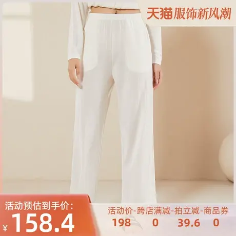 桑蚕丝亚麻空调裤2023秋新款真丝针织透气直筒家居裤休闲简约裤子图片