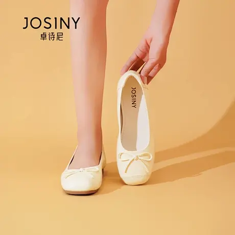 Josiny/卓诗尼秋季2025新款蝴蝶结单鞋法式小跟鞋玛丽珍鞋女平底图片