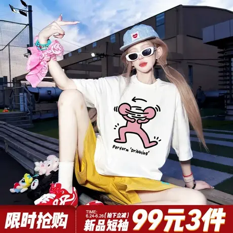 美式街头嘻哈风设计感卡通印花白色短袖t恤女大版宽松重磅上衣潮图片