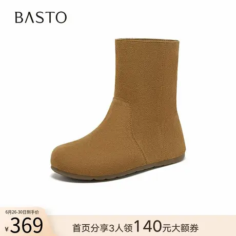 百思图2025冬季新款时尚户外真皮短靴舒适平底女靴马丁靴B6552DZ5图片