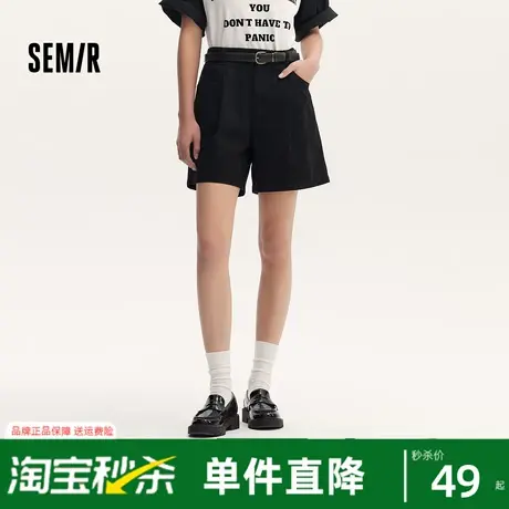 森马休闲裤女A字百搭基础气质通勤夏季简约时尚腰带宽松短裤ins潮商品大图