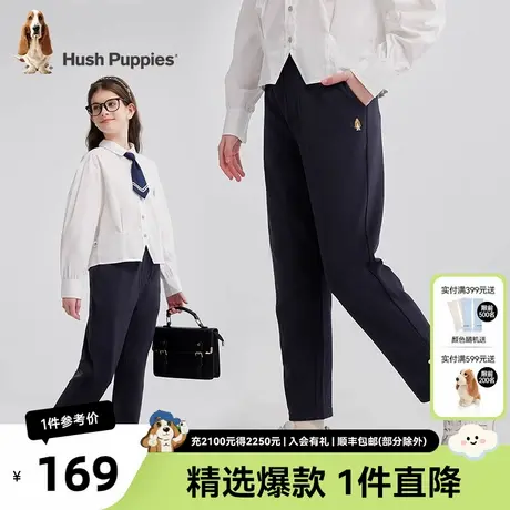 暇步士童装女童裤子25春季新款儿童气质休闲裤大童甜美针织长裤图片