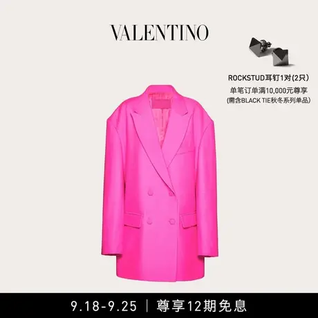 【12期免息】华伦天奴VALENTINO女士 CREPE COUTURE 外套商品大图