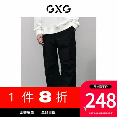 GXG男装[新尚]商场同款黑色阔腿工装长裤 春季新品GFX10200341图片