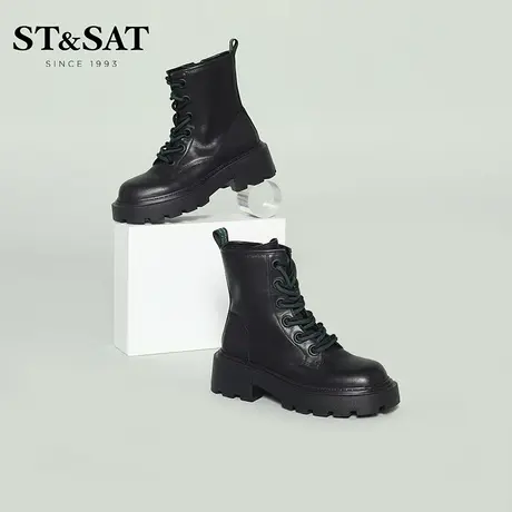 星期六炸街马丁靴短靴秋冬新女靴显高厚底甜酷短靴SS24116468商品大图