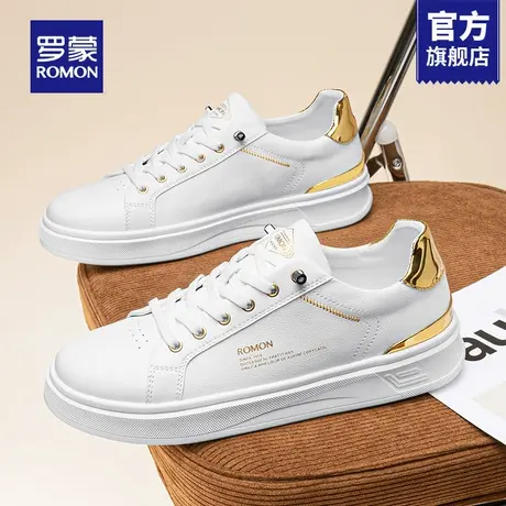罗蒙厚底小白鞋男款2025新款秋季增高轻便休闲板鞋一脚蹬懒人鞋RM商品大图