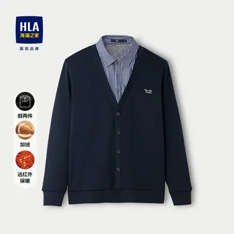 HLA/海澜之家加绒保暖针织衫2024秋冬新款远红外时尚假两件男图片