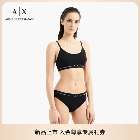 ARMANI EXCHANGE/阿玛尼女士弹力合身提花Logo腰边三角内裤官方商品大图