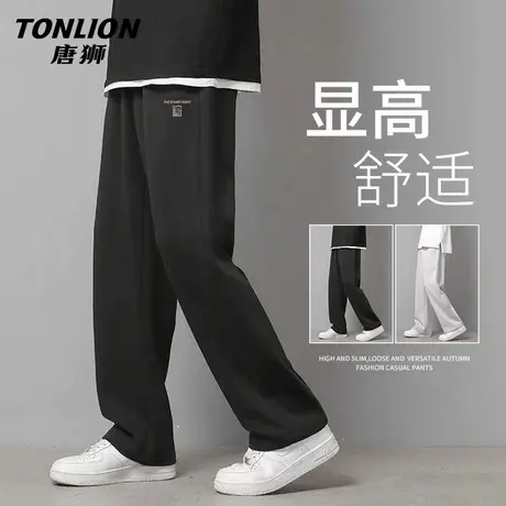 唐狮官方300G重磅休闲男裤春秋季2025新款青少年直筒阔腿长裤子YB商品大图