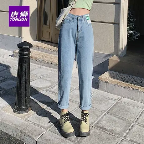 唐狮浅蓝色牛仔裤女复古设计款式小众小脚潮牌高腰小个子梨形廋AX商品大图
