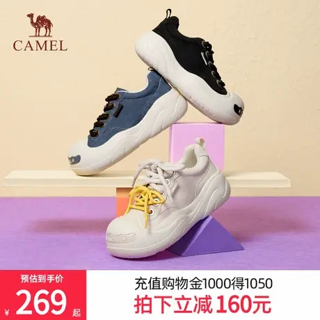 骆驼女鞋2025秋季新款厚底运动鞋女运动时尚休闲老爹鞋百搭板鞋商品大图