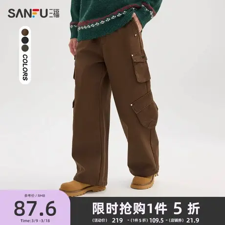 三福2024冬季男士口袋工装休闲裤 时尚宽松大直筒厚裤子495095商品大图