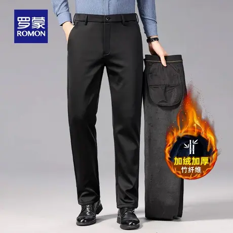 【含羊毛+加绒保暖】罗蒙男士加厚休闲裤2025冬季新款工装直筒裤商品大图