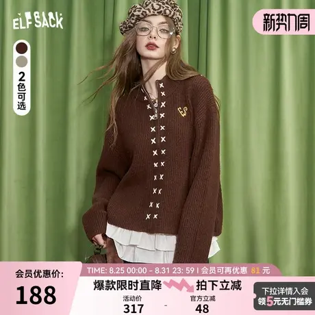妖精的口袋美拉德刺绣针织开衫女2025年春季新款内搭拉链软糯毛衣商品大图