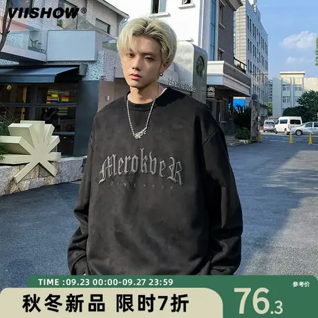 VIISHOW秋季麂皮oversize卫衣男无帽上衣服美式复古重磅潮牌高街商品大图