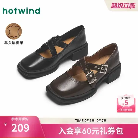 热风粗跟玛丽珍鞋女鞋2025夏季新款法式方头小皮鞋配裙子单鞋图片