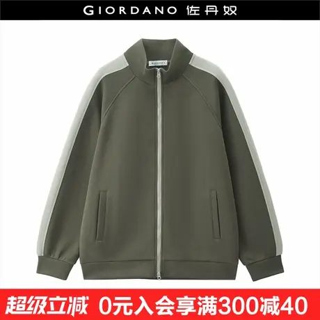 设计师款佐丹奴运动夹克男秋冬新款撞色宽松立领插肩外套18075815商品大图