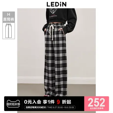 乐町休闲直筒格纹裤抽绳设计2023冬季新款女生休闲宽松阔腿裤商品大图