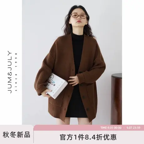嘉茱莉中长款针织开衫外套女2025秋季新款宽松上衣V领毛衣毛衫商品大图