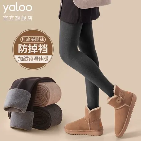雅鹿加绒加厚连裤袜女士2025新款爆款秋冬季保暖显瘦大码打底袜PB商品大图