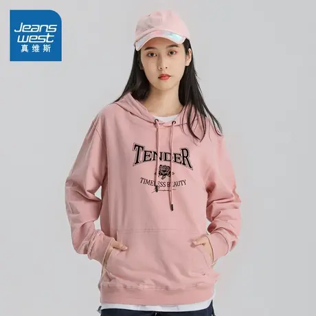 LE真维斯女装冬季甜酷个性美式高街慵懒风长袖连帽卫衣洋气上衣商品大图